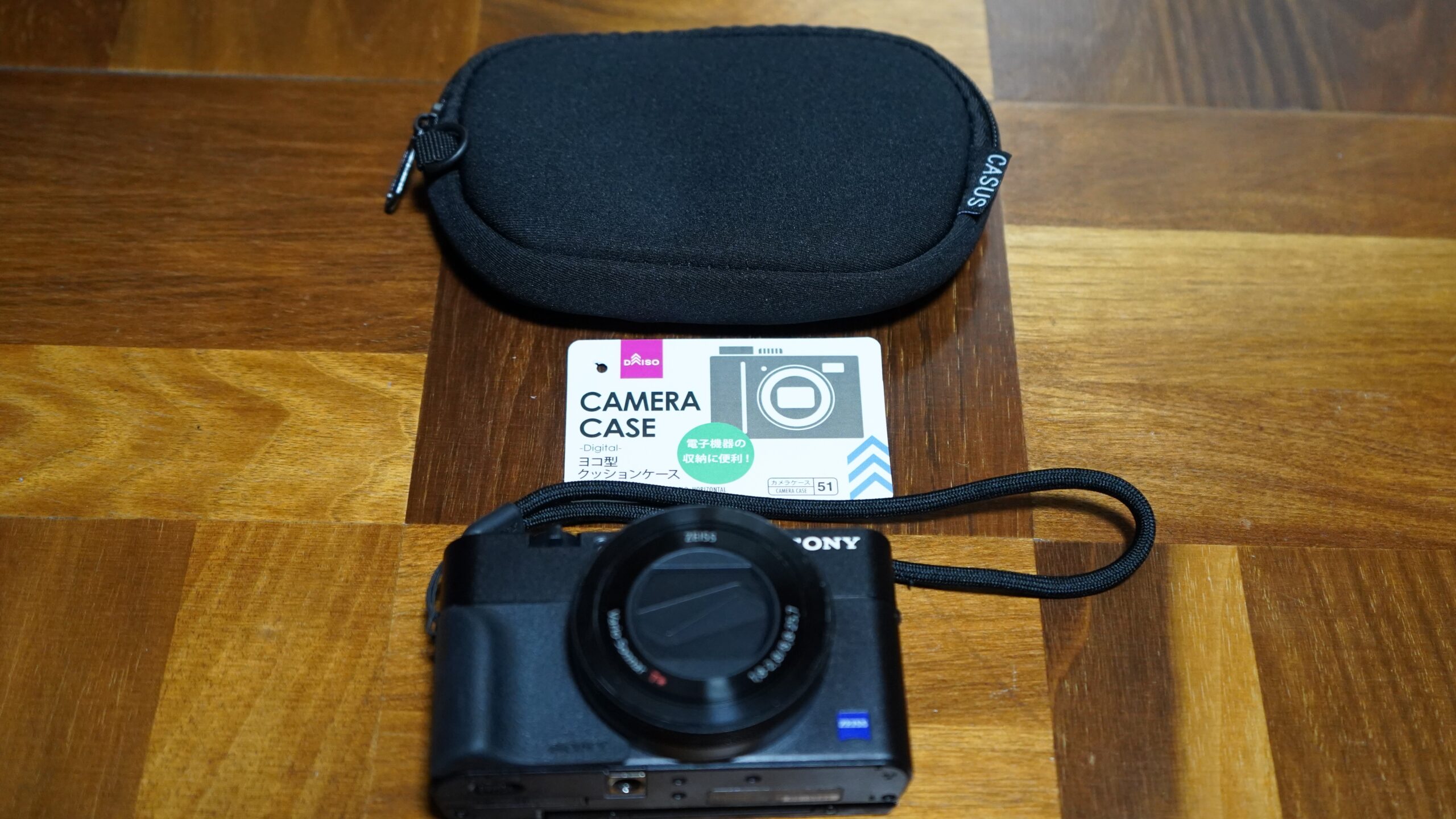 ダイソーの100円カメラケースはRX100シリーズにぴったり！